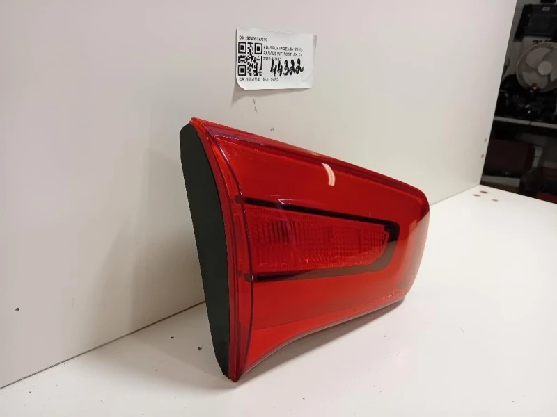 Fanale INT POST SX 924053W010 Kia Sportage III 2010