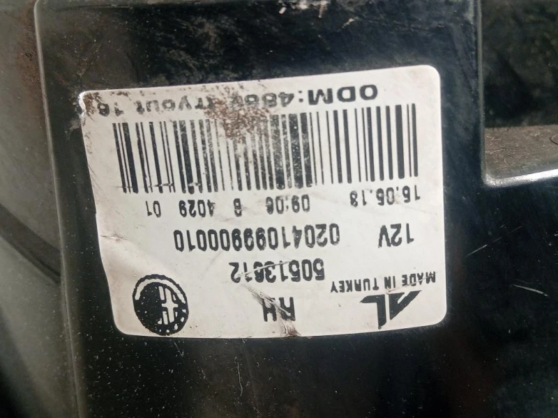 Fanale POST DX 50513612 Alfa Romeo Giulietta 2013