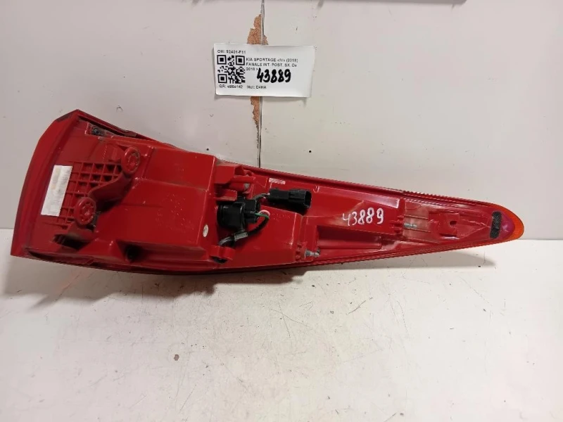 Fanale INT POST SX 92401-F11 LED FARO FANALE Kia Sportage IV 2018