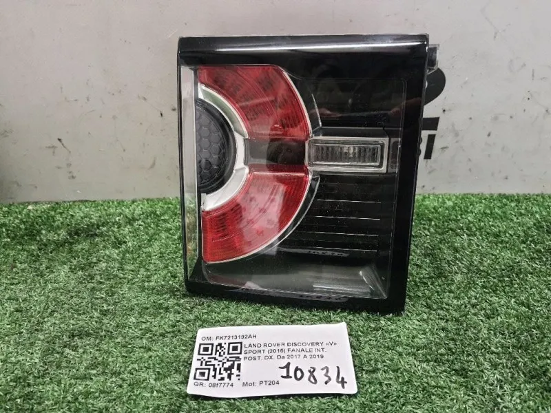 Fanale INT POST SX FK7213192AH Land Rover Discovery V Sport 2015