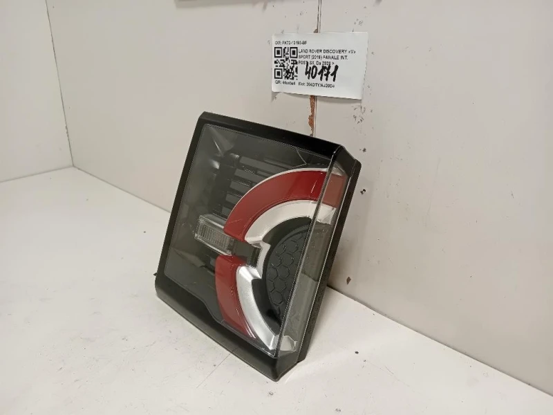Fanale INT POST SX FK72-13193-BF Land Rover Discovery V Sport 2019