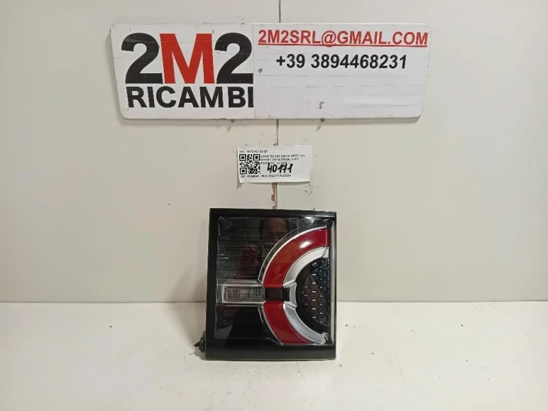 Fanale INT POST SX FK72-13193-BF Land Rover Discovery V Sport 2019