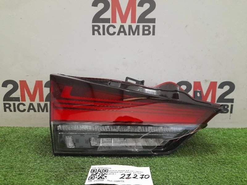 Fanale INT POST SX 8159048300 Lexus Serie RX IV 2016