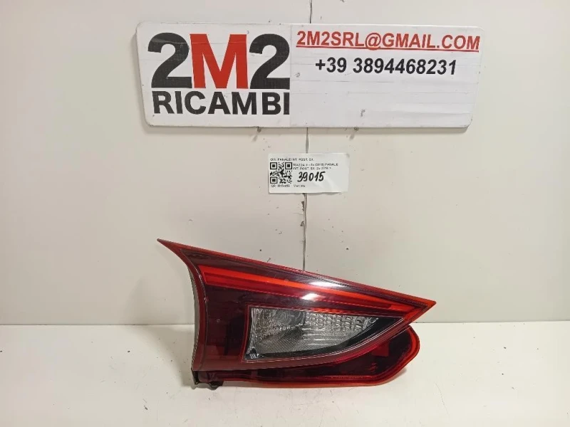 Fanale INT POST SX BPM5513G0 Mazda 3 III 2016