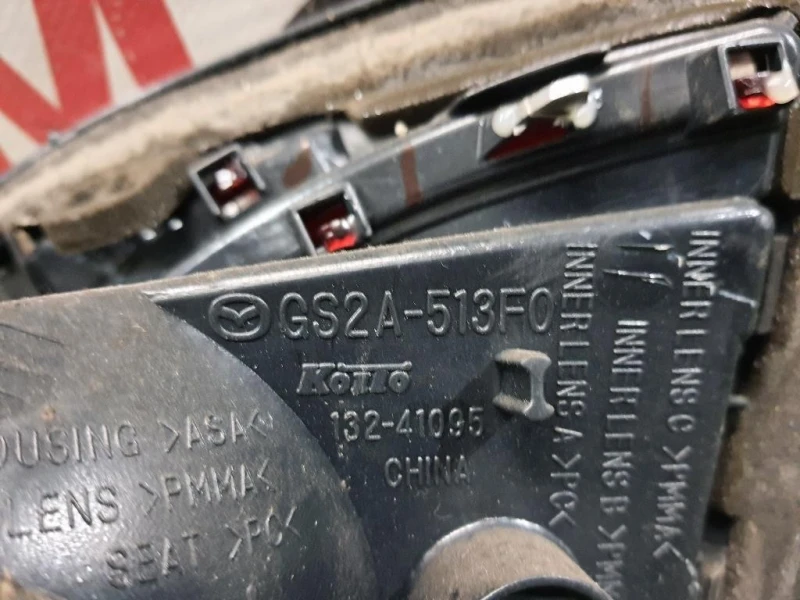 Fanale INT POST SX GS2A513F0 Mazda 6 II SW 2008