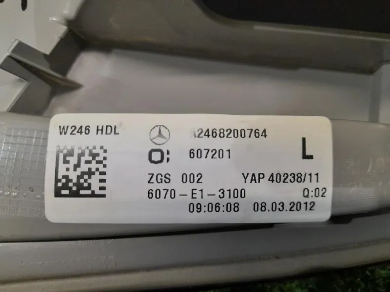 Fanale INT POST SX A2468200764 Mercedes Classe B W246 2012