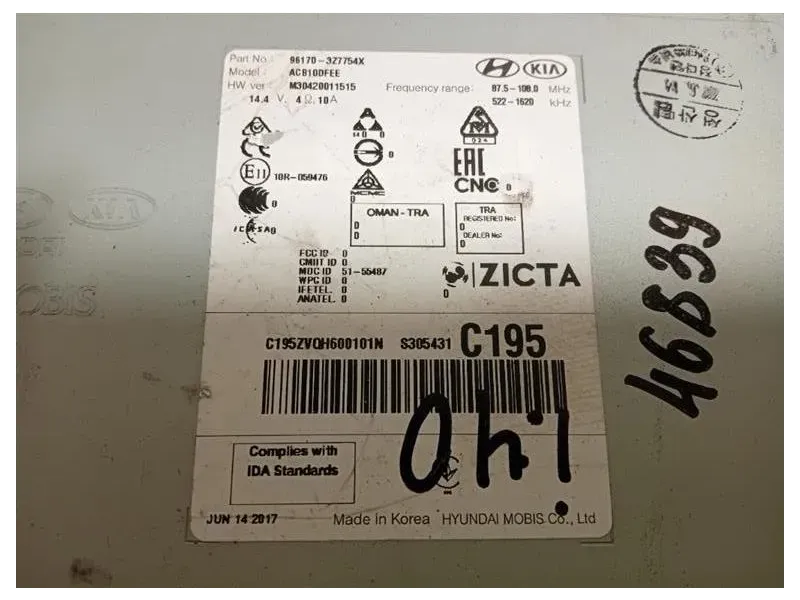 Unità Autoradio 961703Z7504X Hyundai I40 CW 2015