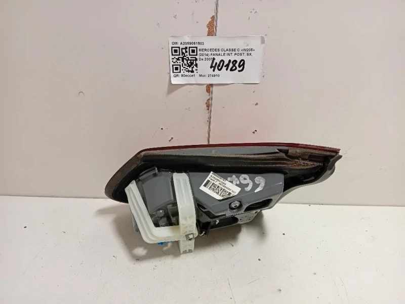 Fanale INT POST SX A2059061503 Mercedes Classe C W205 2014
