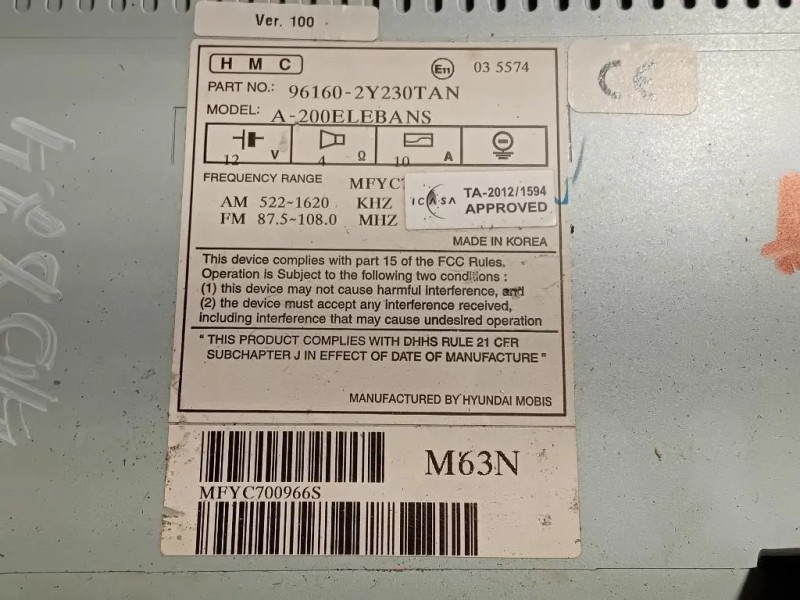 Unità Autoradio 96160-2Y230 Hyundai IX35 2013