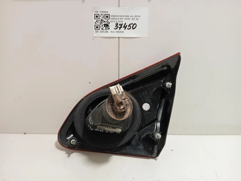 Fanale INT POST SX 89503189 Nissan Qashqai II 2014