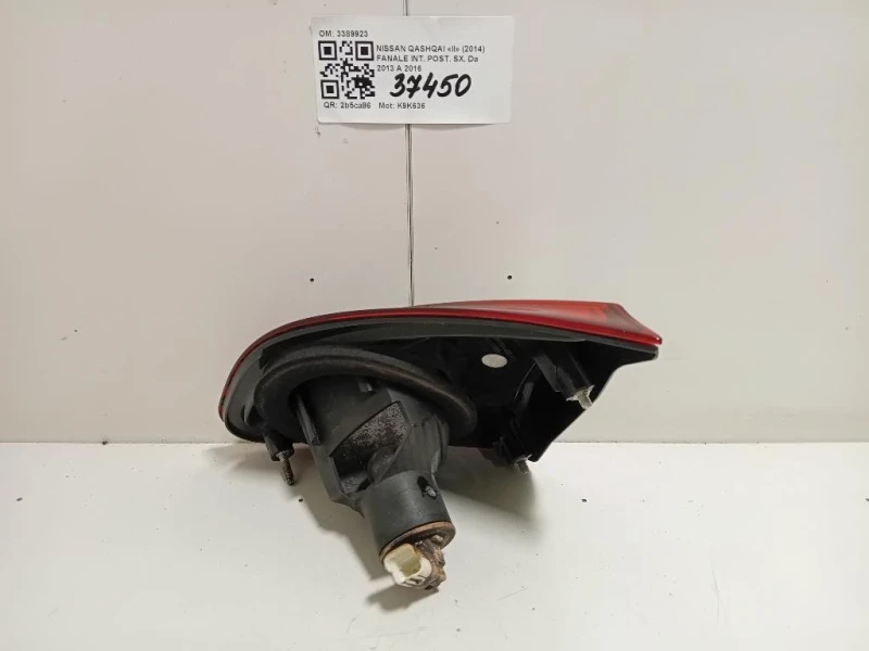 Fanale INT POST SX 89503189 Nissan Qashqai II 2014