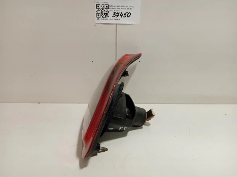 Fanale INT POST SX 89503189 Nissan Qashqai II 2014