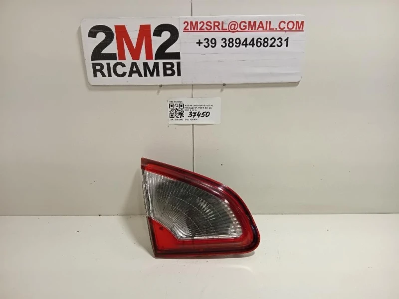 Fanale INT POST SX 89503189 Nissan Qashqai II 2014