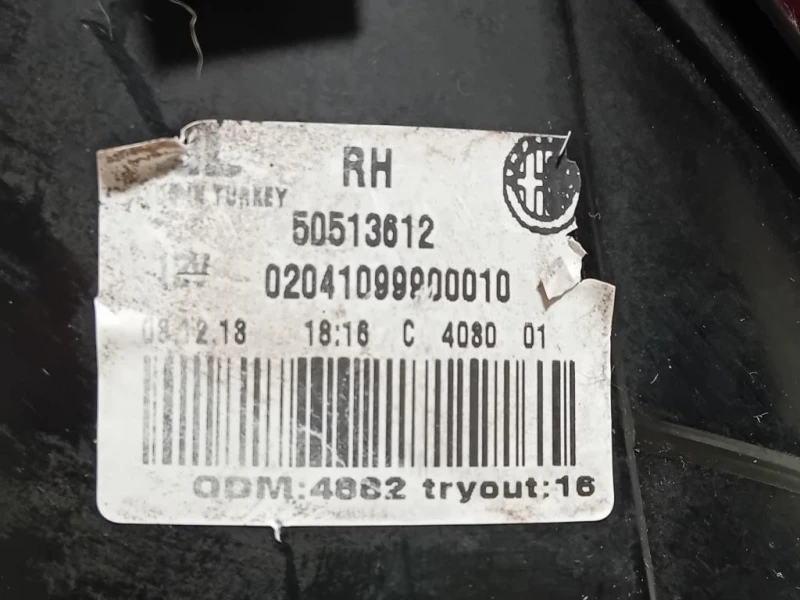 Fanale POST DX 02041099900010 Alfa Romeo Giulietta 2013