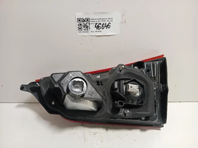 Fanale INT POST SX Nissan Qashqai+2 2010