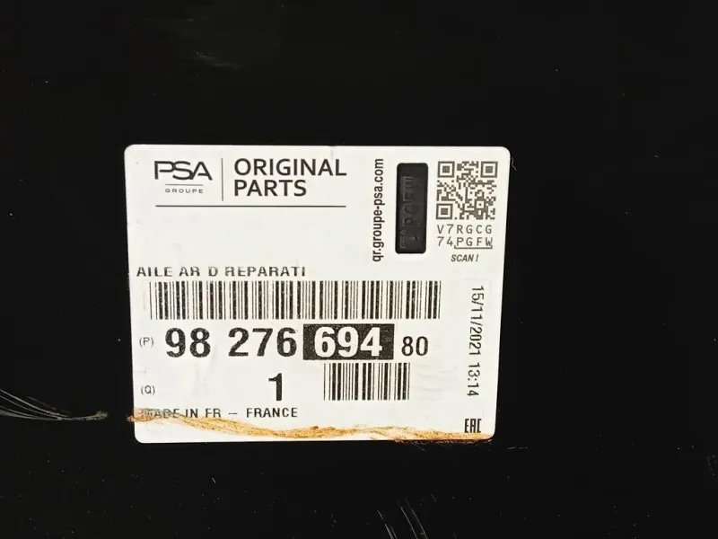 Parafango POST DX 9827669480 NUOVO Citroen Berlingo IV 2018
