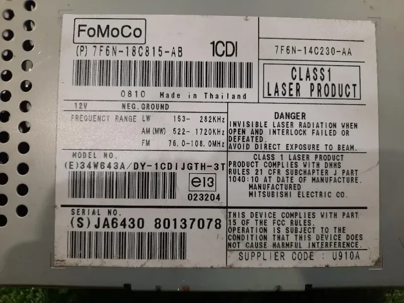 Unità Autoradio 7G9N-18C815-AB Jaguar XF I 2008