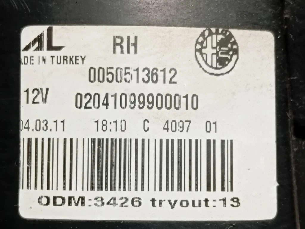 Fanale POST DX 02041099900010 Alfa Romeo Giulietta 2013