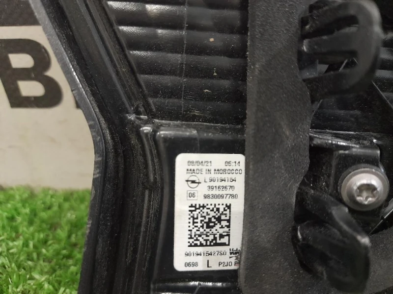 Fanale INT POST SX 9830097780 Opel Corsa F 2019