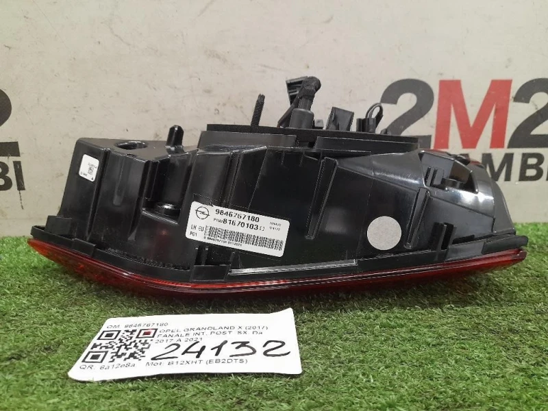 Fanale INT POST SX 9846767180 Opel Grandland X 2017