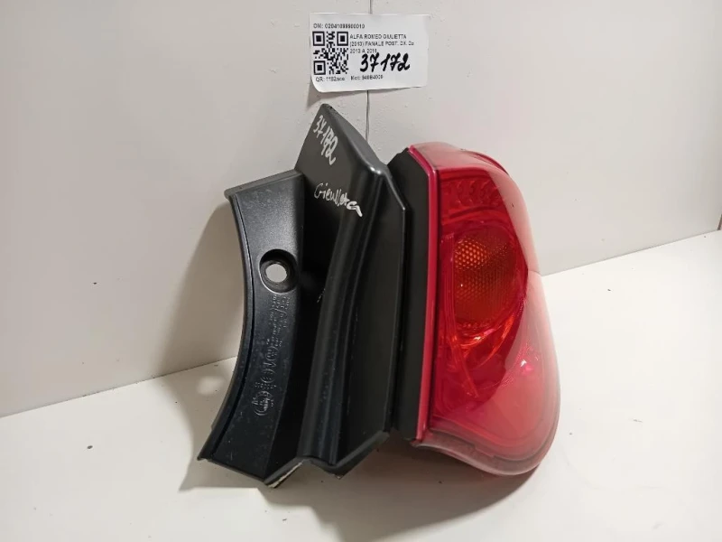 Fanale POST DX 02041099900010 Alfa Romeo Giulietta 2013