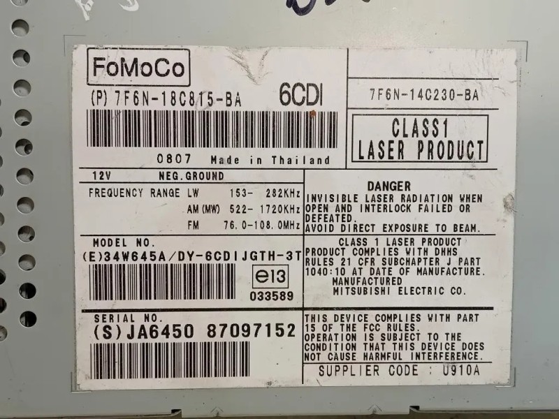 Unità Autoradio 7F6N14C230-BA Jaguar XF I 2011