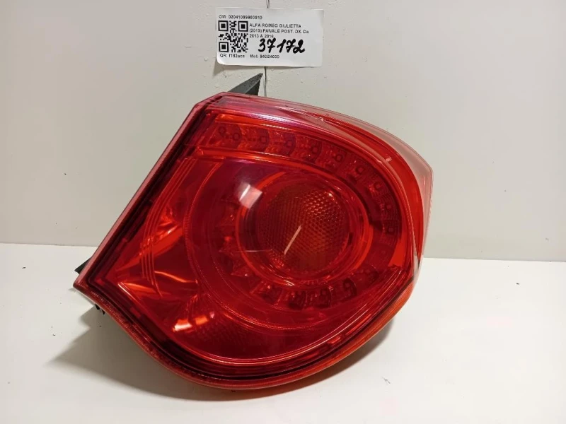 Fanale POST DX 02041099900010 Alfa Romeo Giulietta 2013