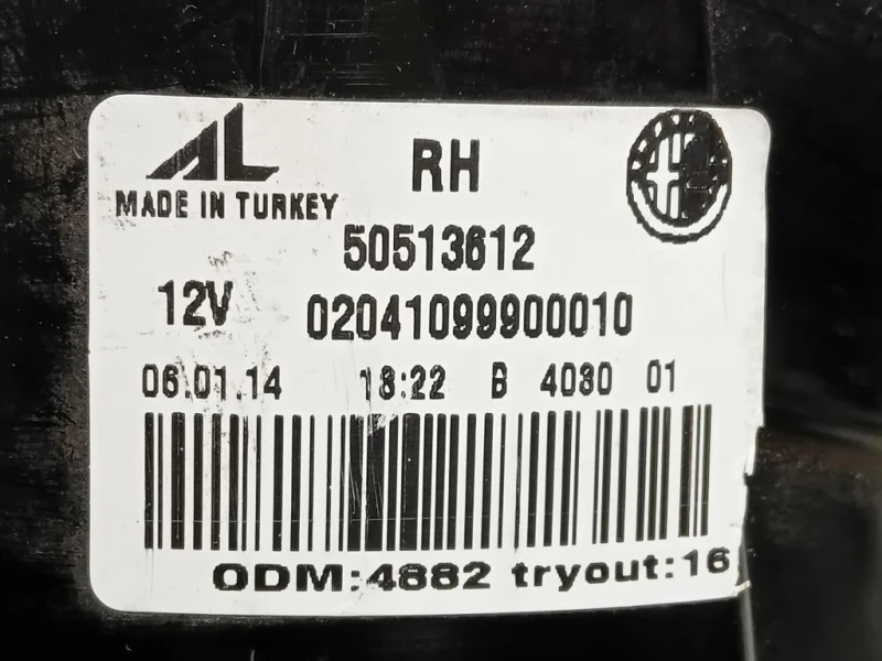 Fanale POST DX 50513612 Alfa Romeo Giulietta 2013
