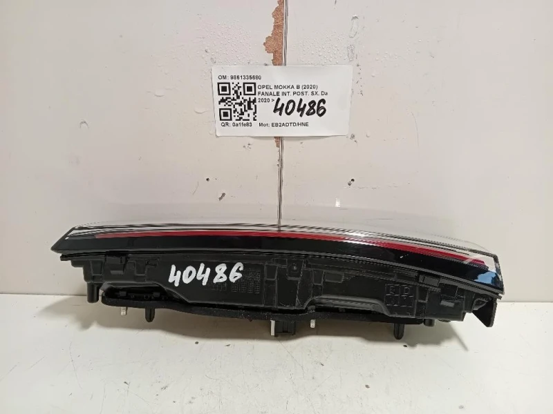 Fanale INT POST SX 9861335680 Opel Mokka B 2020