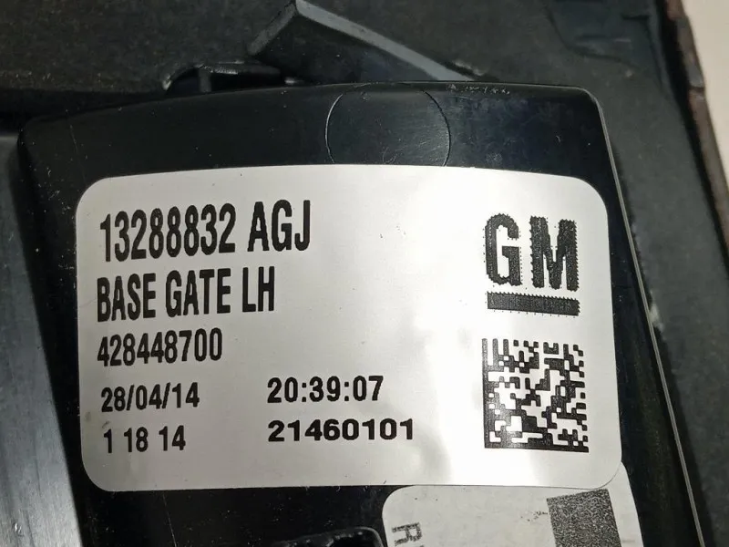 Fanale INT POST SX 13288832 AGJ Opel Zafira C 2012