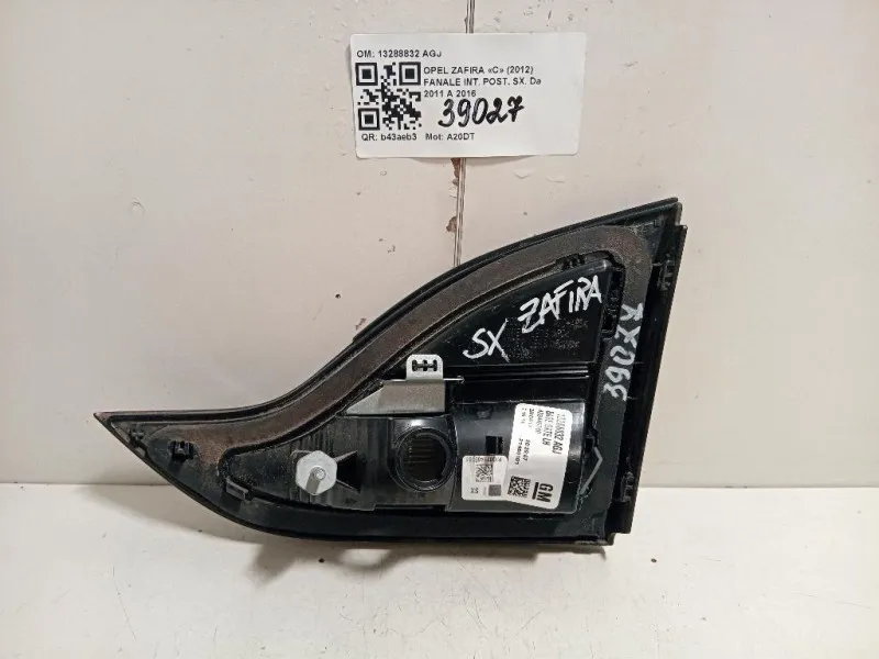 Fanale INT POST SX 13288832 AGJ Opel Zafira C 2012
