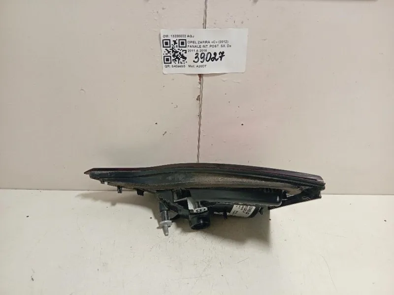 Fanale INT POST SX 13288832 AGJ Opel Zafira C 2012