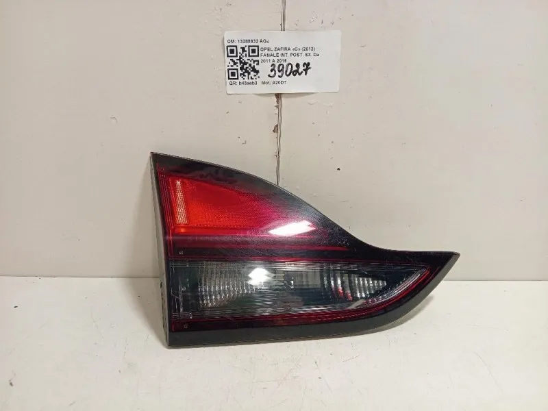 Fanale INT POST SX 13288832 AGJ Opel Zafira C 2012