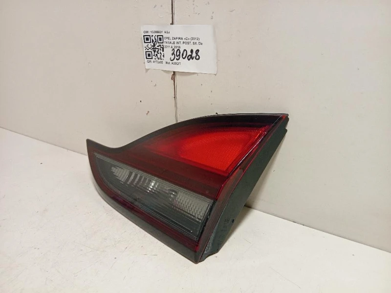 Fanale INT POST SX 13288831 AGJ Opel Zafira C 2012