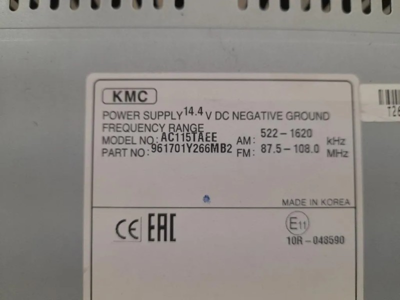 Unità Autoradio 961701Y266MB2 Kia Picanto III 2011