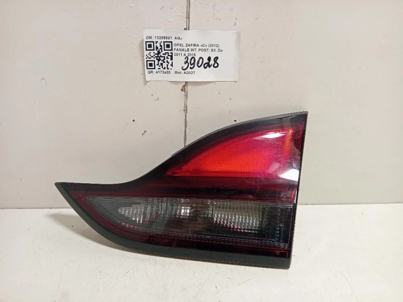 Fanale INT POST SX 13288831 AGJ Opel Zafira C 2012