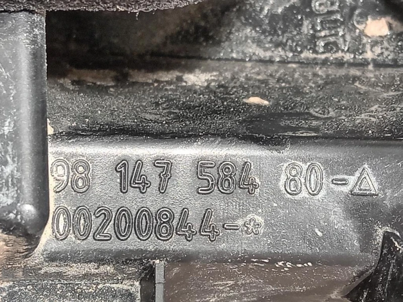 Fanale INT POST SX 9814758480 Peugeot 2008 I 2013