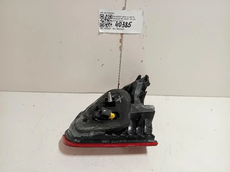 Fanale INT POST SX 9814758480 Peugeot 2008 I 2013