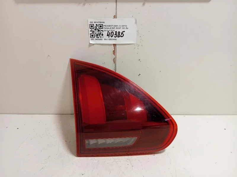Fanale INT POST SX 9814758480 Peugeot 2008 I 2013