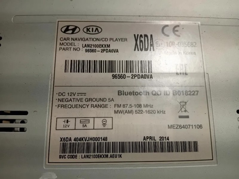 Unità Autoradio 96560-2PDA0VA Kia Sorento III 2012