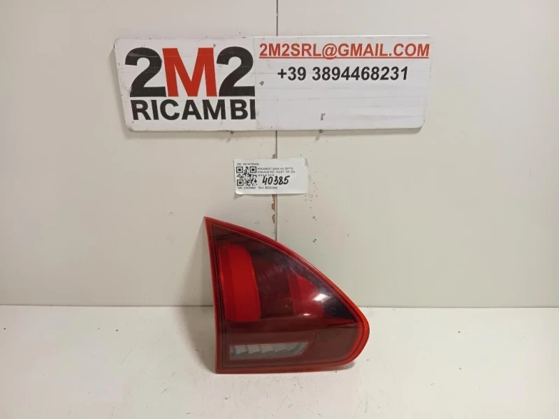 Fanale INT POST SX 9814758480 Peugeot 2008 I 2013