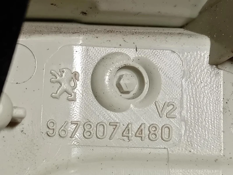 Fanale INT POST SX 9678074480 Peugeot 2008 I 2013
