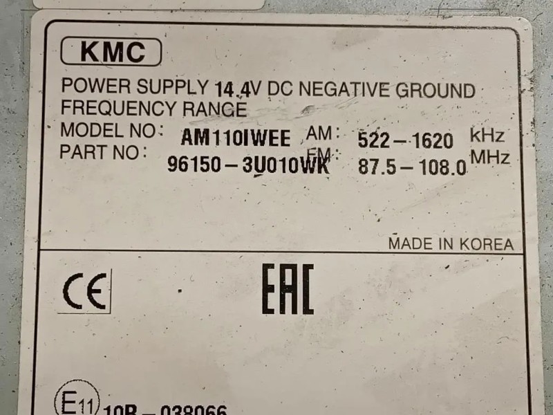 Unità Autoradio 96150-3U010 Kia Sportage III 2010