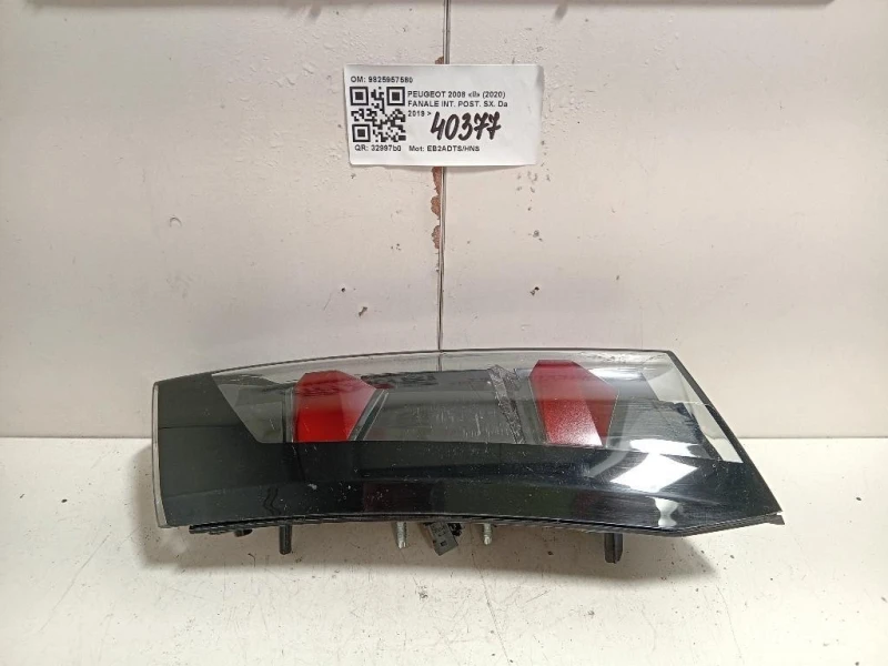Fanale INT POST SX 9825957580 Peugeot 2008 II 2020