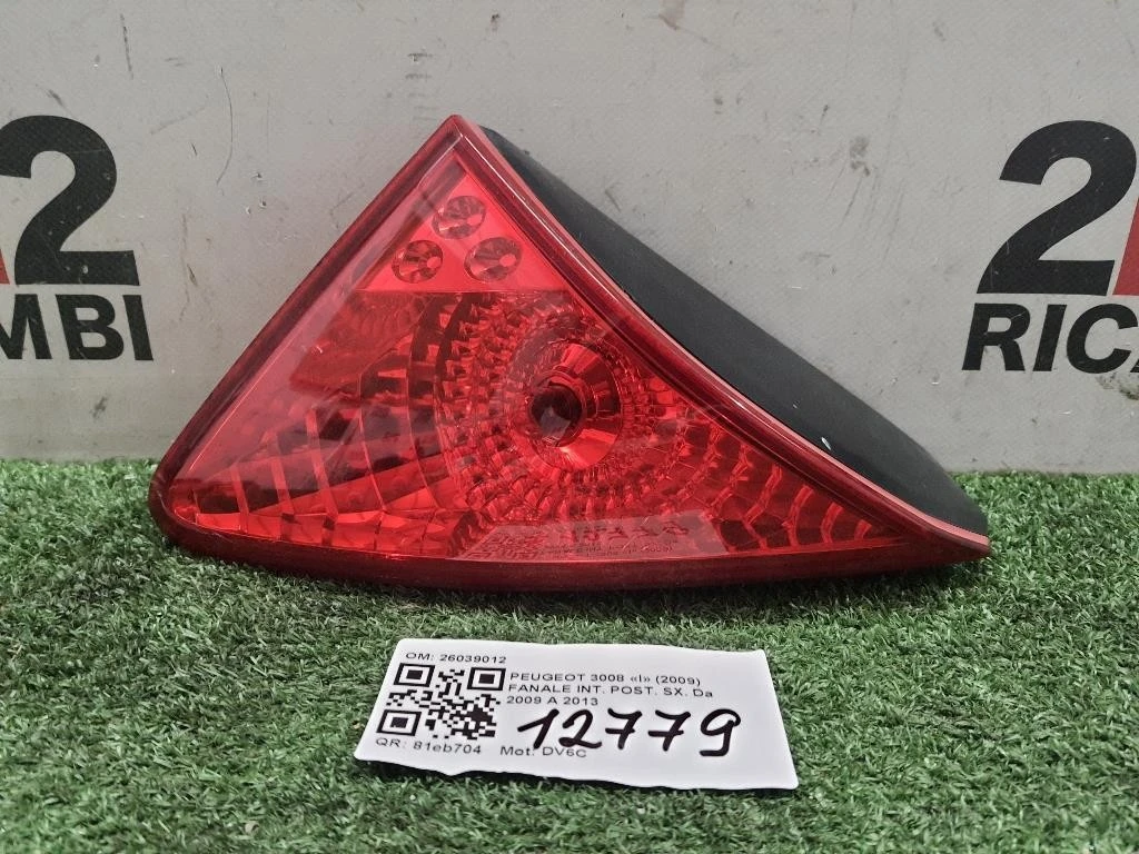 Fanale INT POST SX 26039012 Peugeot 3008 I 2009