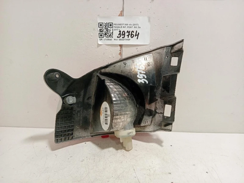 Fanale INT POST SX Peugeot 308 II 2017