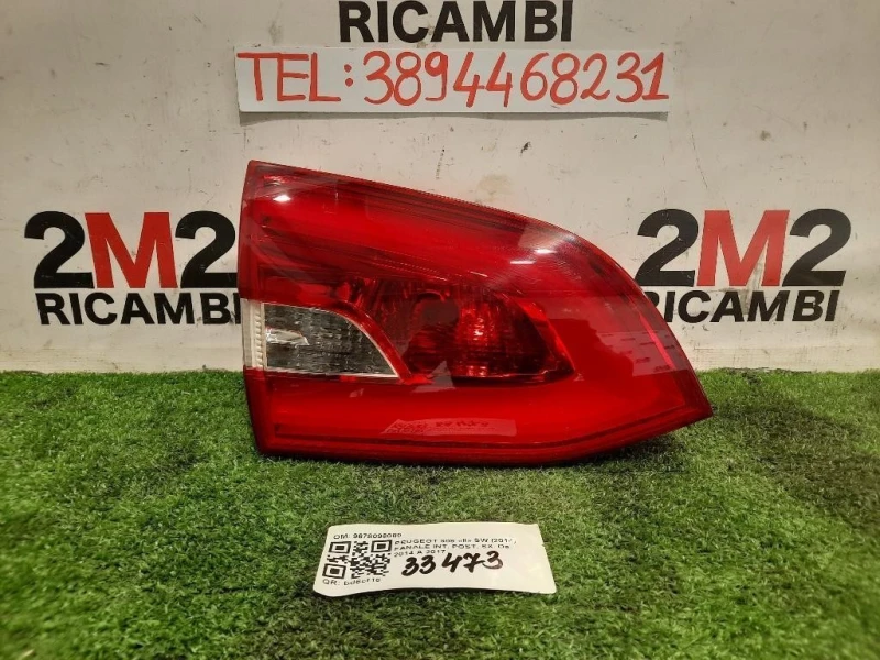Fanale INT POST SX 9678098080 Peugeot 308 II SW 2014