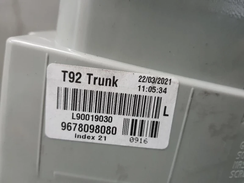 Fanale INT POST SX 9678098080 Peugeot 308 II SW 2017