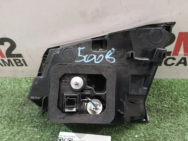 Fanale INT POST SX 9811027880 Peugeot 5008 II 2017