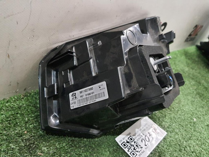 Unità Autoradio VUX500330 Land Rover Discovery III 2005